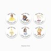 Fairytale Merit Stickers