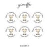 Merit Stickers Giraffe