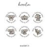 Merit Stickers Koala
