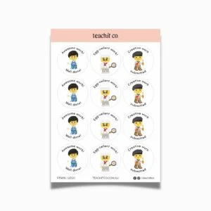 Lego teacher stickers