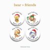 Christmas bear and friends