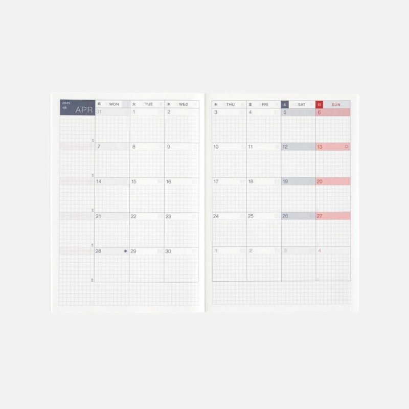 English Hobonichi Techo Cousin Planner 2025