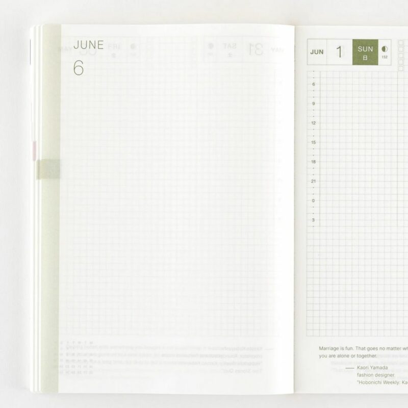 English Hobonichi Techo Cousin Planner 2025